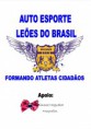 /album/atletas-sub-15-do-a-e-le%c3%b5es-do-brasil-/escudo-01-jpg/